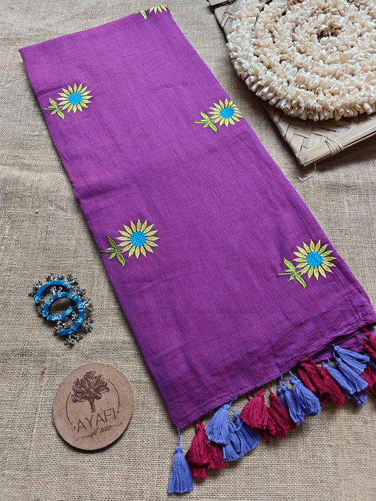 Deep Lavender Sunflower